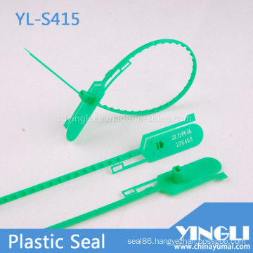 Adjustable Plastic Seal with Double Locking